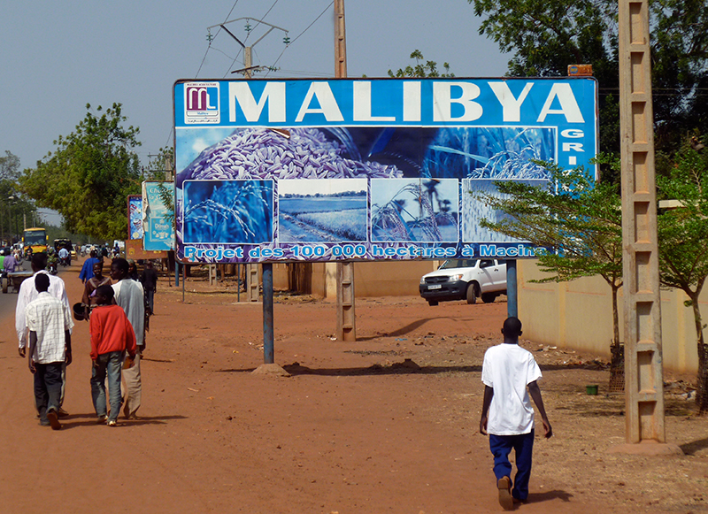 Malibya Sign, Ségou. Photography by Kerssen.